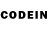 Codein напиток Lean (лин) Stanley Parable