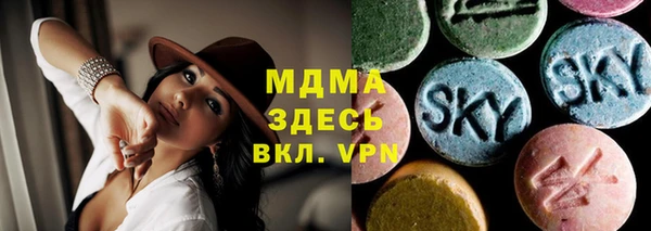 а пвп мука Новозыбков
