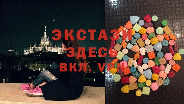 мяу мяу мука Новочеркасск