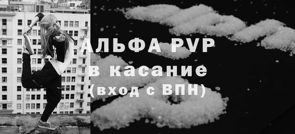 скорость Новокубанск