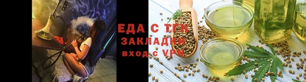 а пвп мука Уссурийск