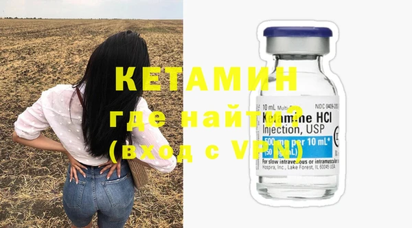 МДМА Алексеевка