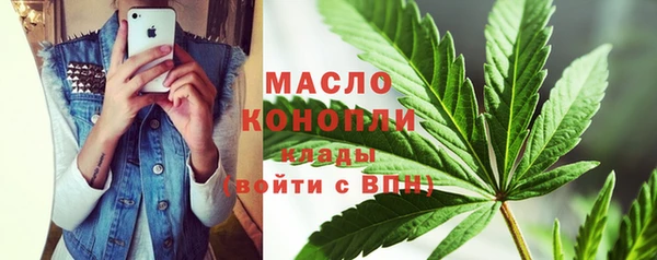 мефедрон мука Алзамай