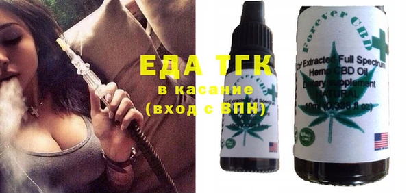скорость Новокубанск