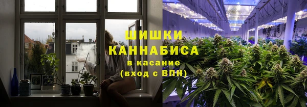 мефедрон мука Алзамай