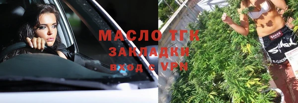 МДМА Алексеевка