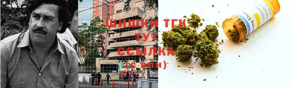 мефедрон мука Алзамай