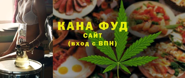МДМА Алексеевка