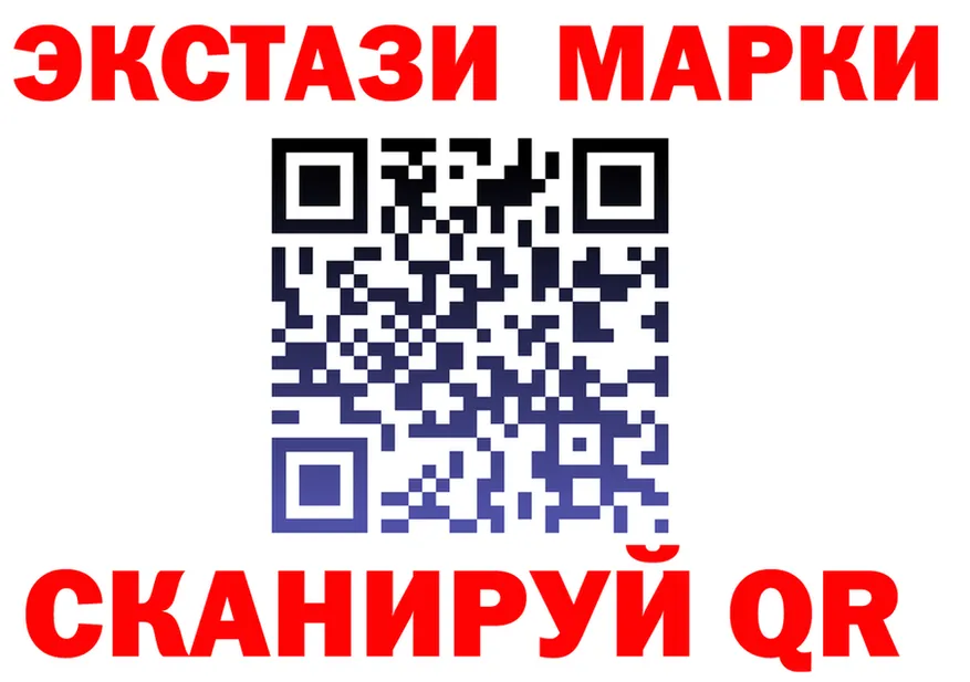 A PVP VHQ зеркало площадка OMG Калининск