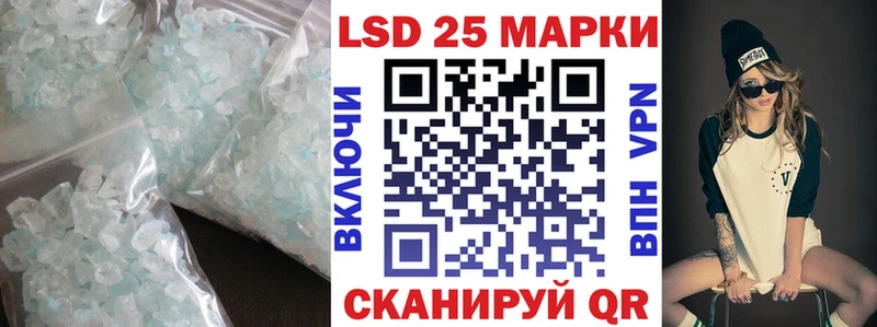 ссылка на мегу   сколько стоит  Калининск  ЛСД экстази ecstasy 